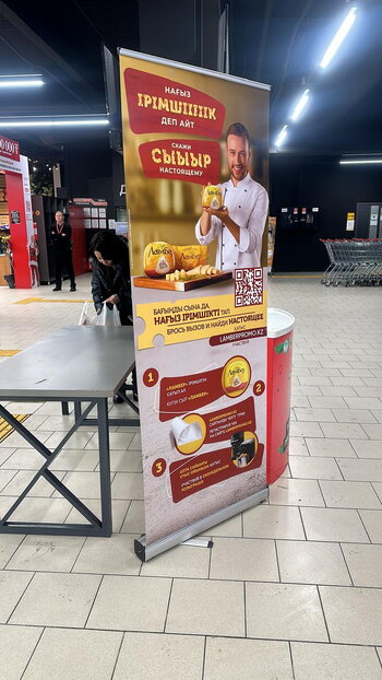 WhatsApp Image 2025-02-01 at 12.29.59 (3).jpeg